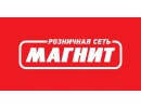 Продуктовая сеть "Магнит"